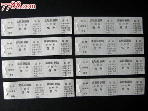做个精仿中美洲拿撒勒大学文凭毕业证