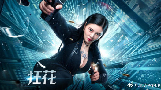 最新不动产权证上没有抵押章