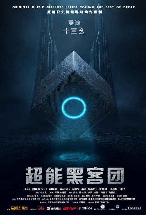 做个纽芬兰与拉布拉多省驾驶证